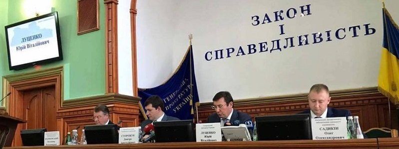 Луценко о повышении зарплат, выпивке без закуски и Вилкуле