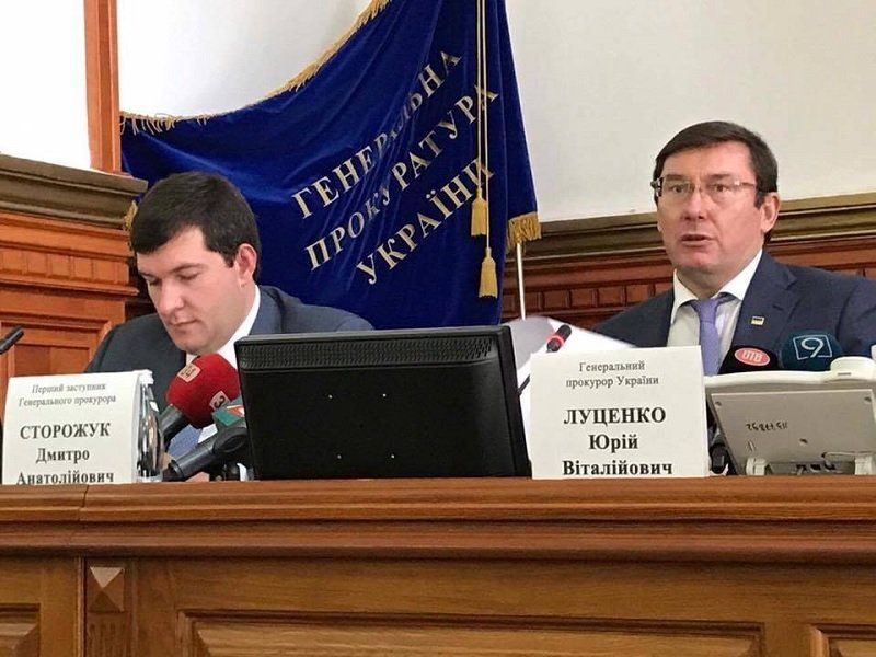 Луценко о повышении зарплат, выпивке без закуски и Вилкуле 1