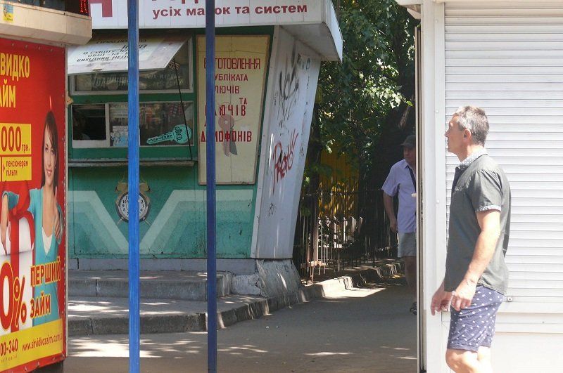 Комунальне підприємство хоче будувати офіси для себе… чи не для себе? 1