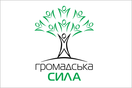 У «Громсилы» и американской школы один логотип на двоих 2