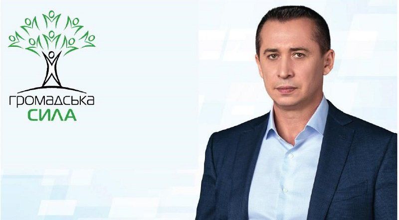 У «Громсилы» и американской школы один логотип на двоих 4