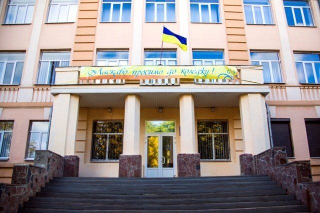 Скандальная реорганизация педколледжа Днепра 3