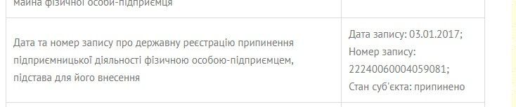 Почему в Таромском никак не проложат водопровод? 15