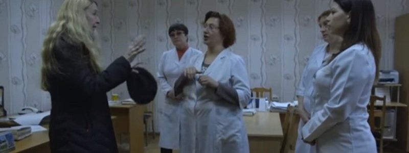 Закрывают единственную в Украине спецбольницу для невменяемых убийц