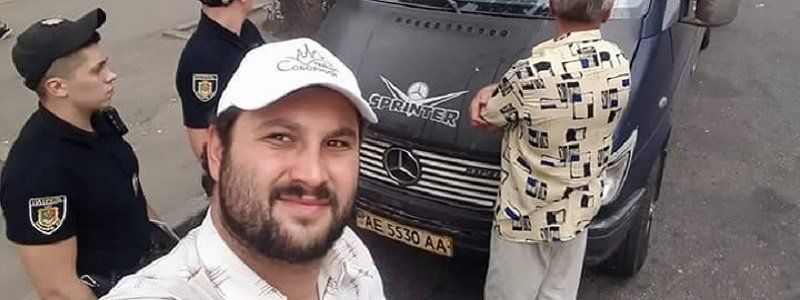 Севертранс начали теснить на Днепропетровщине