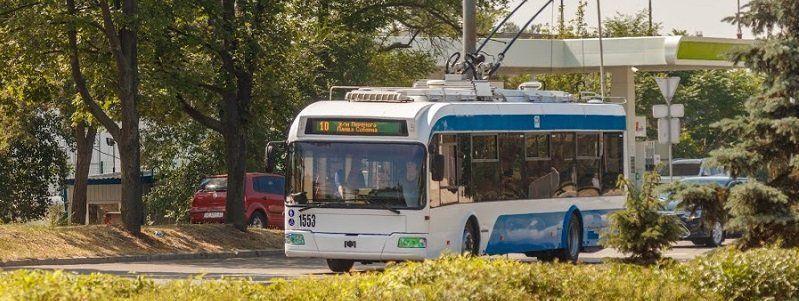 В Днепре подорожает проезд в электротранспорте 1