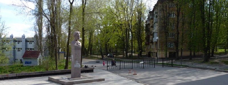 В Днепре приступают к реконструкции парка им. Володи Дубинина