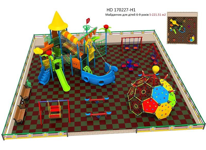 В Днепре приступают к реконструкции парка им. Володи Дубинина 7