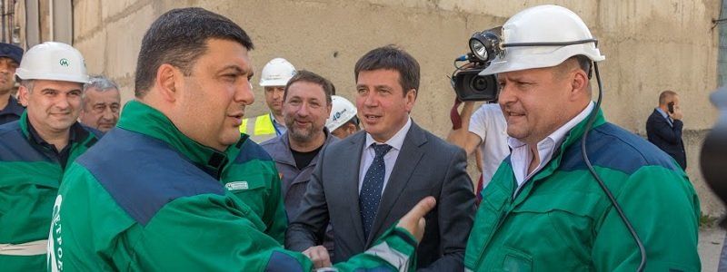 Прем'єр-міністр Володимир Гройсман і мер Борис Філатов оглянули будівництво «Центральної» станції Дніпровського метрополітену