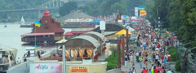 Как весело и патриотично отметить День Независимости в Днепре 4