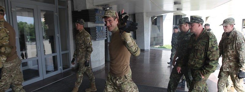 Как в Днепре помогают бойцам АТО и их семьям