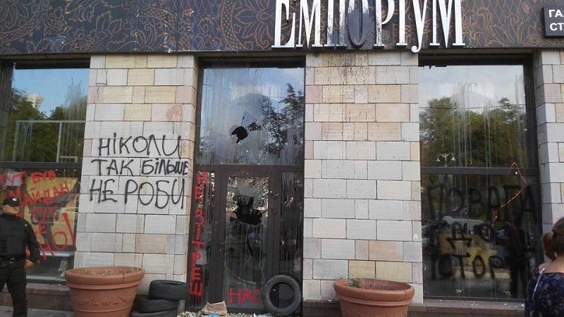 Даешь по генпрокурору каждому памятнику Украины 2