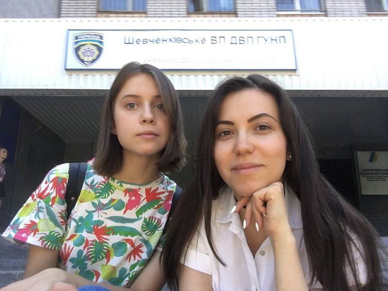 Квест. Как заставить полицию беречь деревья в Днепре 3