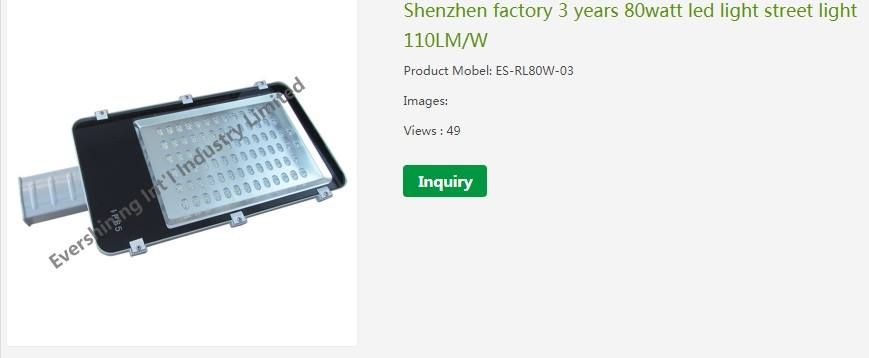 Тендерний комітет скасував 4 пропозиції та зупинився на фірмі з орбіти депутата 2