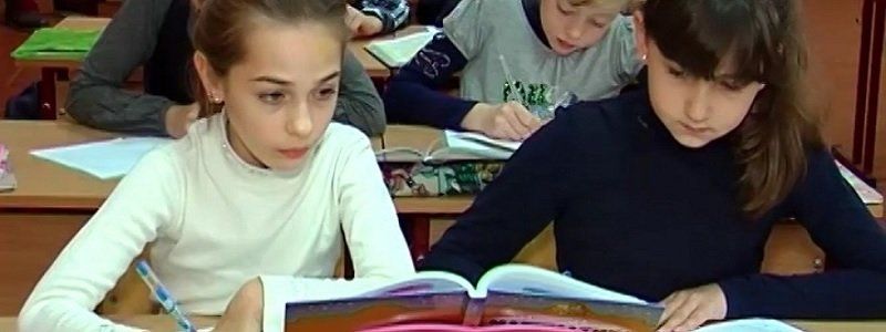 Что делать, если в школе не выдали учебники?