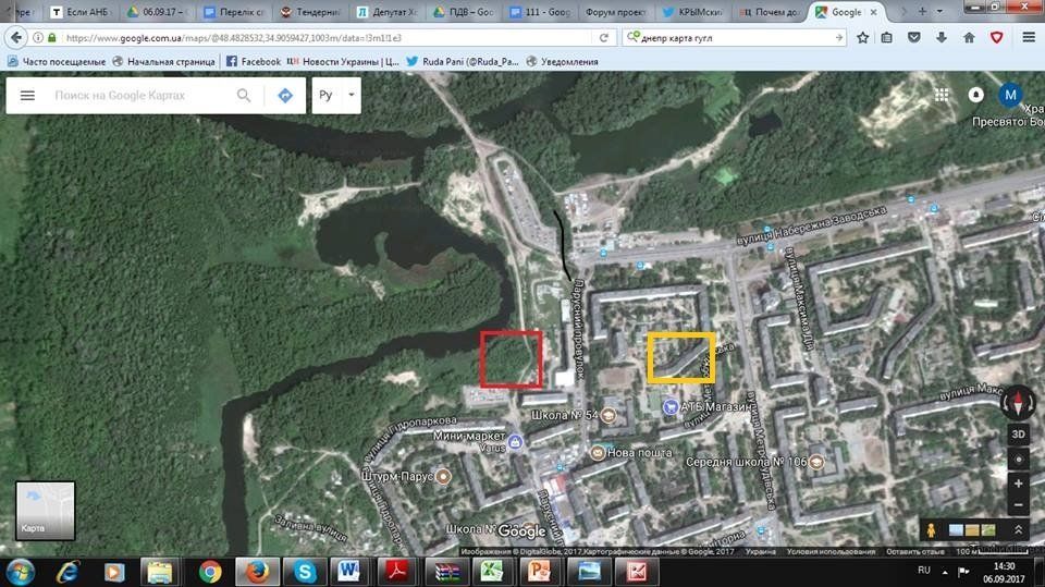 В Днепре построят площадку для мусорных контейнеров за 200 тыс. грн 10