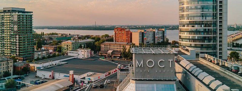 В Днепре продают землю возле МостСити: кому и зачем