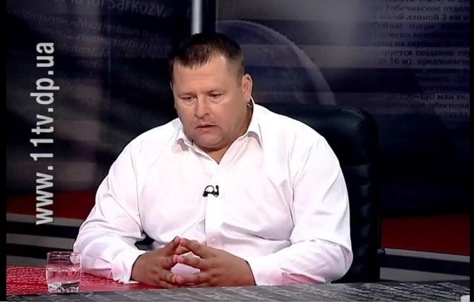 Как провел лето мэр Днепра Борис Филатов 1