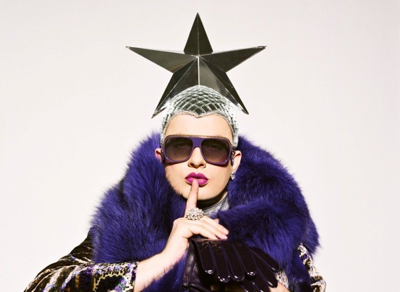 Чем порадует Днепр в свой день рождения 7