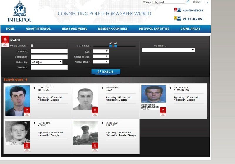 Кто, зачем и как ищет Михаила Саакашвили 3