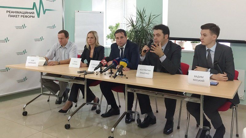 В Украине появятся госслужащие с зарплатой в 60 тыс. грн 3