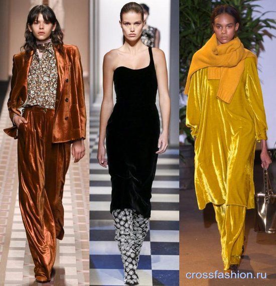 Модные тренды: осень 2017 4