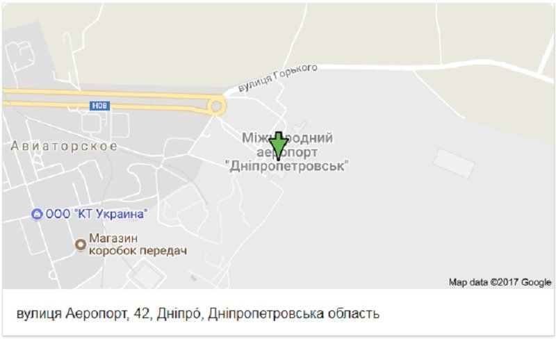 В аэропорту Днепра хранится 55 кг ртути: денег на утилизацию нет 1