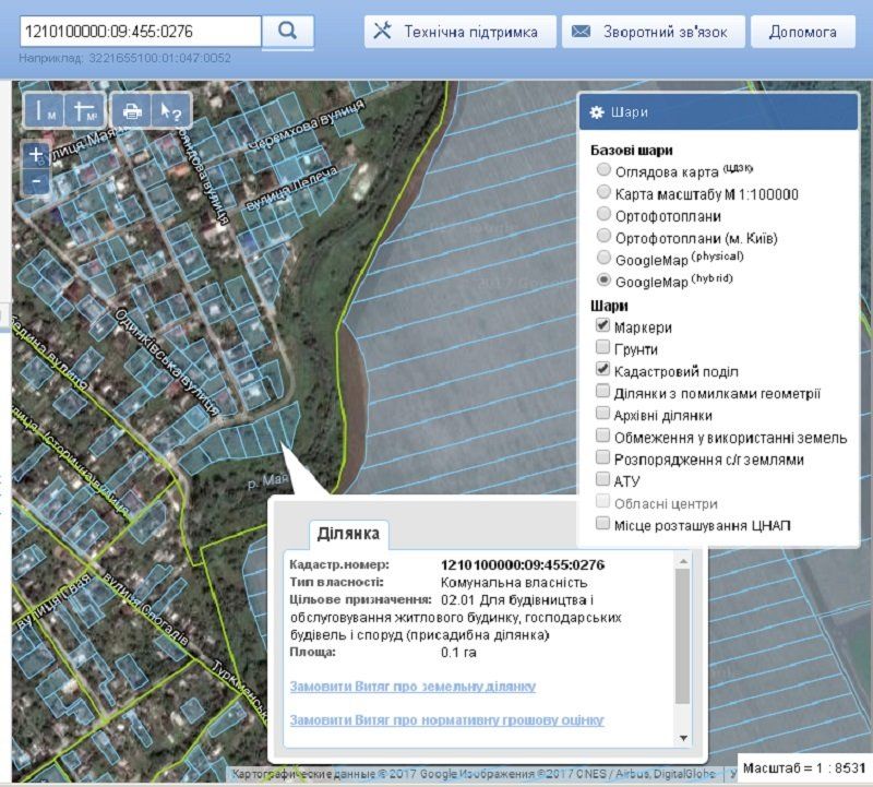Лидер фракции «Самопомощь» в горсовете Днепра хочет получить участок на берегу Маячки 2