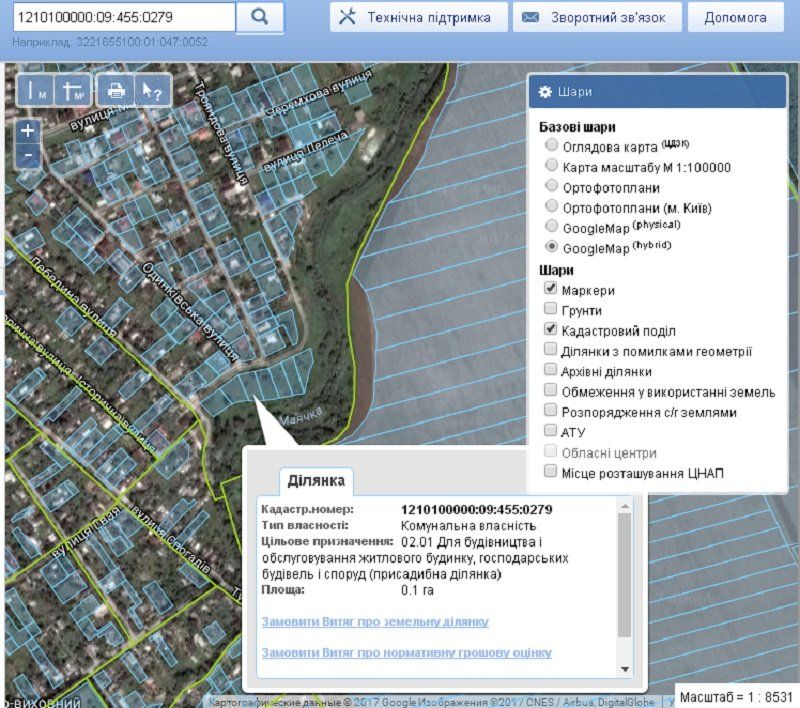 Лидер фракции «Самопомощь» в горсовете Днепра хочет получить участок на берегу Маячки 3
