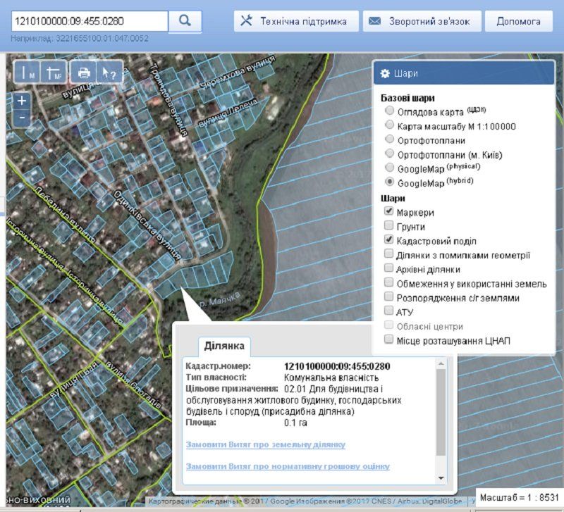 Лидер фракции «Самопомощь» в горсовете Днепра хочет получить участок на берегу Маячки 5