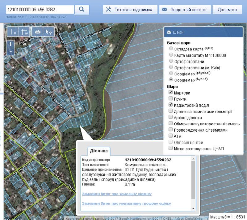 Лидер фракции «Самопомощь» в горсовете Днепра хочет получить участок на берегу Маячки 6
