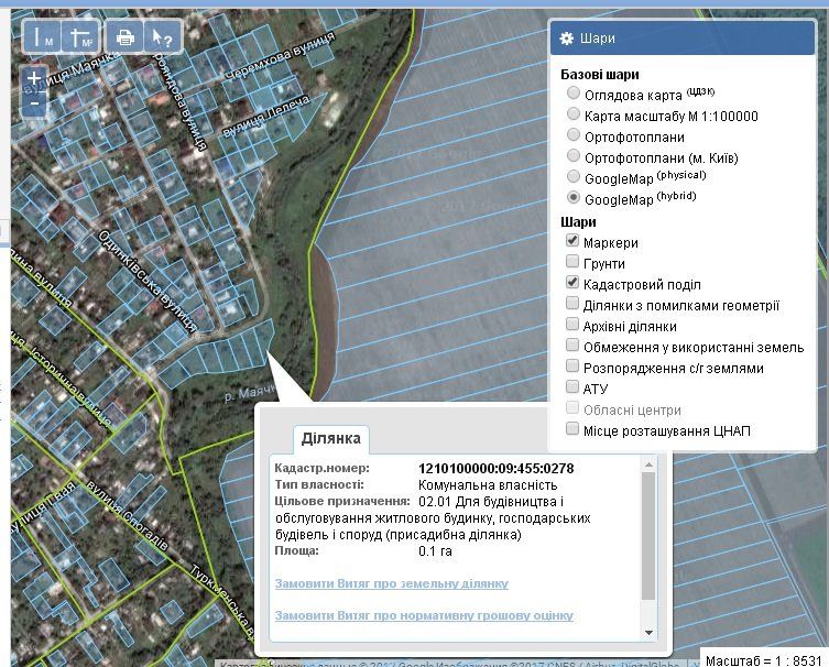 Лидер фракции «Самопомощь» в горсовете Днепра хочет получить участок на берегу Маячки 7