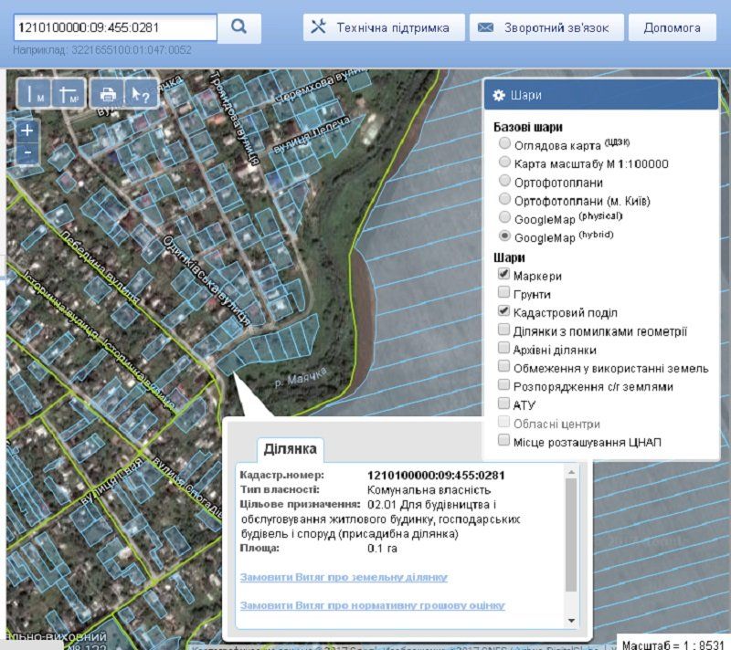 Лидер фракции «Самопомощь» в горсовете Днепра хочет получить участок на берегу Маячки 8
