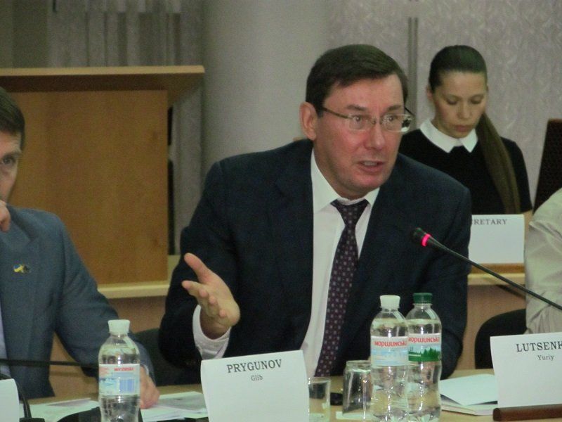 Юрий Луценко в Днепре о НАБУ, судах, коррупции и Саакашвили 3