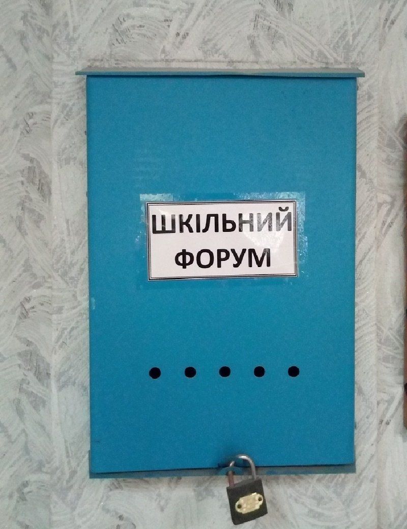 Как живет родная школа Бориса Филатова 6