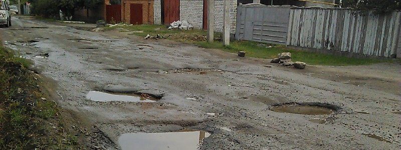 Как растаял прошлогодний ремонт ул. Солончаковой