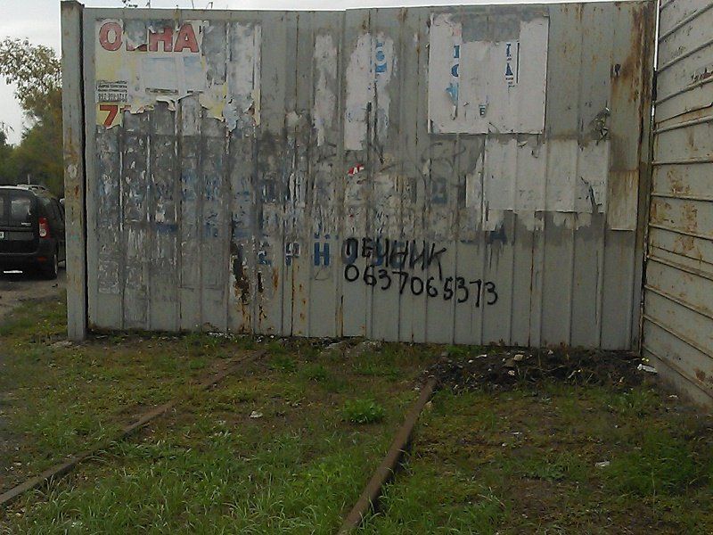 Как растаял прошлогодний ремонт ул. Солончаковой 14