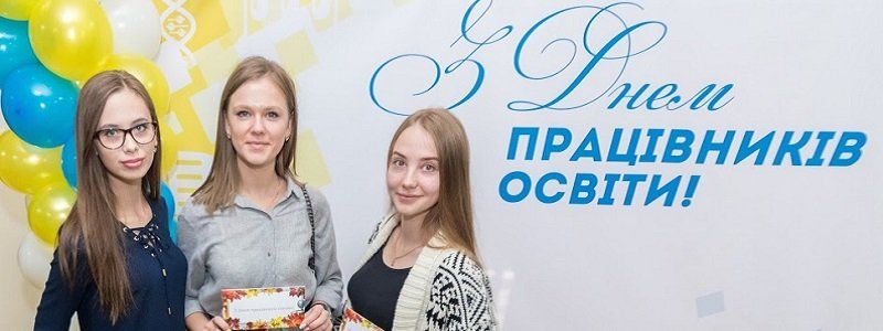 Борис Филатов: Четверть бюджета Днепра выделяют на образование