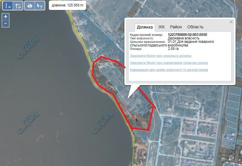 Голубое озеро гибнет - вода отступила на 11 метров 5