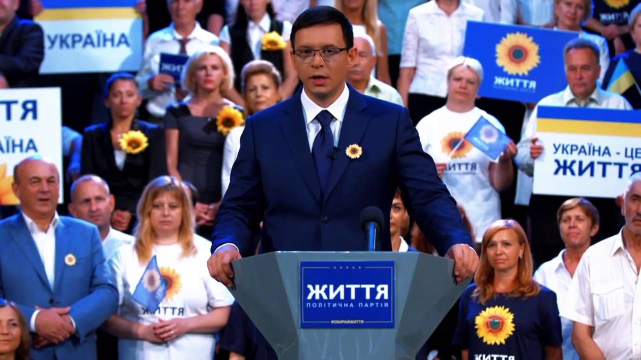 Депутаты Днепра побежали из фракции «Оппоблока» 2