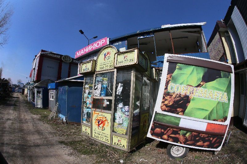 В Днепре готовят новые правила установки МАФов 3