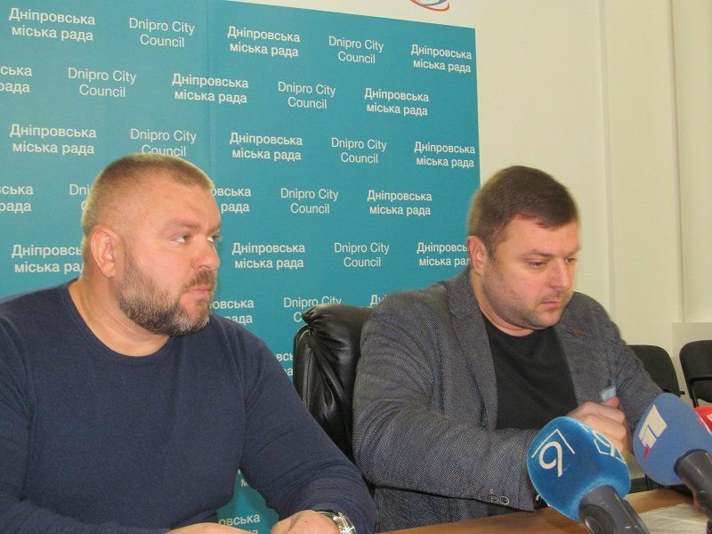 Когда в Днепре включат отопление 1