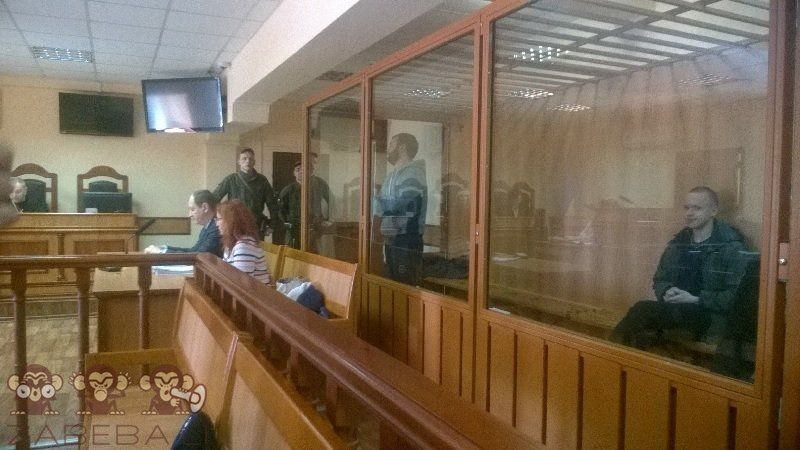 Оккупированный Крым и справка из больницы: суд над экс-директором «Днепроводоканала» 4