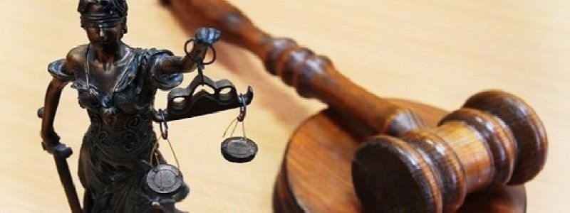 ВР проголосовала за судебную реформу. К добру или к худу?