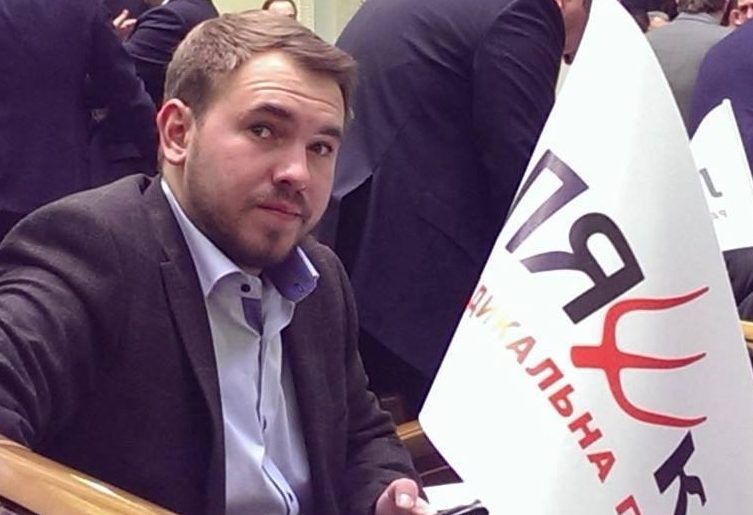 ВР проголосовала за судебную реформу. К добру или к худу? 1