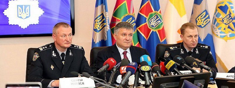 Що у Черкасах думають про сенсаційні викриття Арсена Авакова