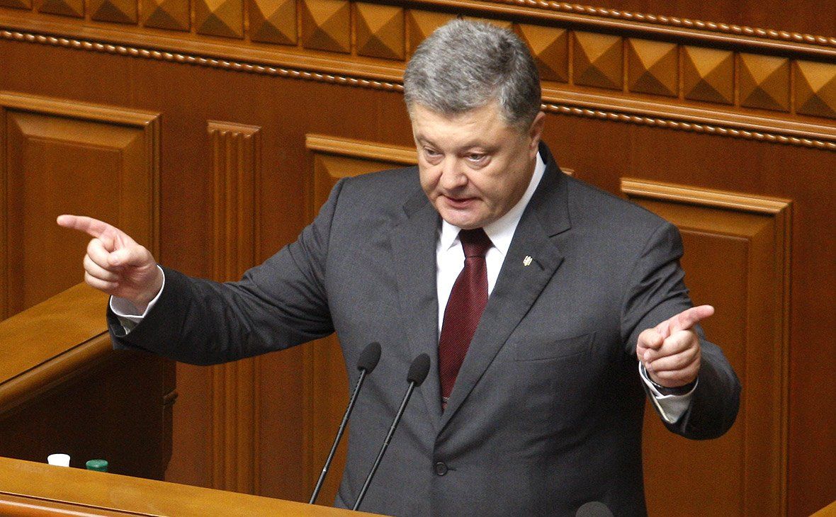 Верховная Рада наказала Порошенко за самоуверенность 2