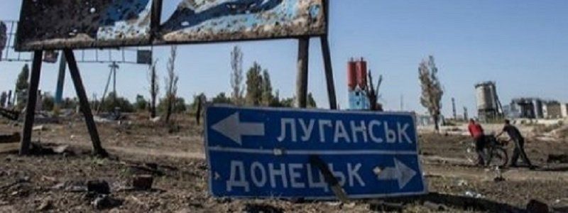 Законы преткновения