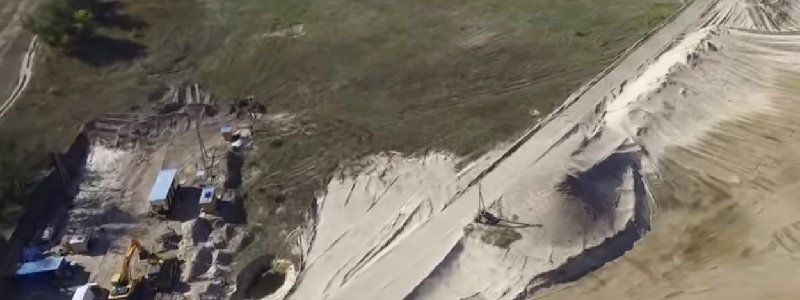 Служба автомобильных дорог против КП «Днепрприродресурс». Кто врет?