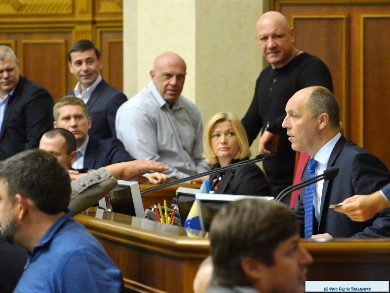 Кто из днепропетровских нардепов не назвал Россию агрессором? 1